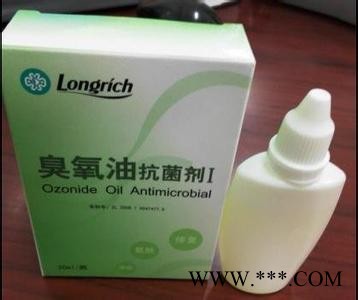 臭氧抑菌剂副作用 臭氧抑菌剂不良反应 臭氧抑菌剂厂家图6