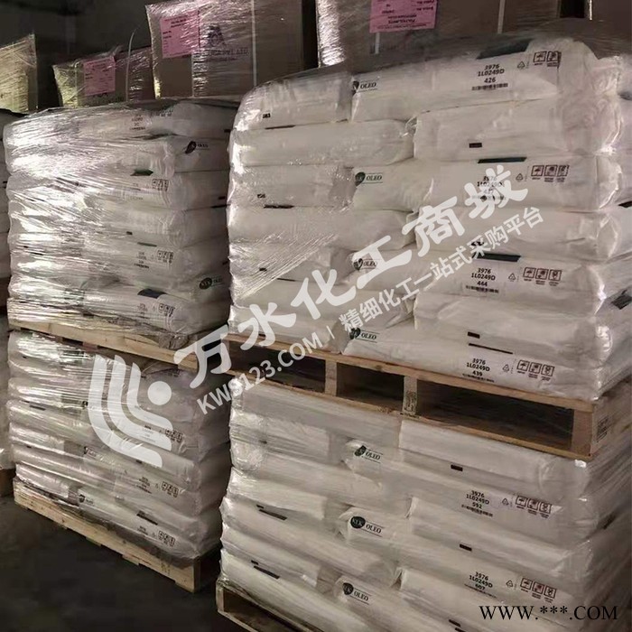 信越光扩散剂 KMP-590 日本进口光扩散剂 KMP-590图3
