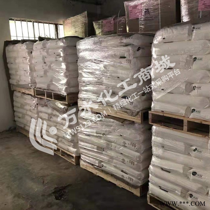信越光扩散剂 KMP-590 日本进口光扩散剂 KMP-590图5