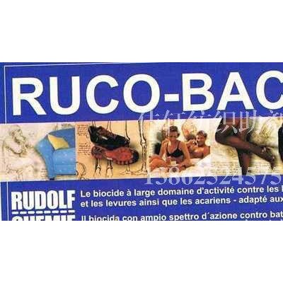 专业 鲁道夫抗菌防螨剂RUCO-BAC MED 抗菌剂 抗菌剂