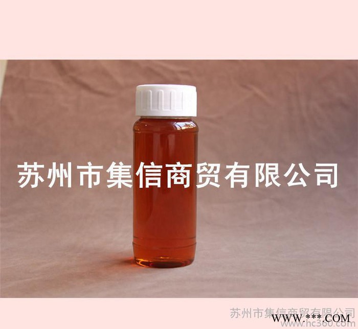 抗静电剂305 聚氯乙烯/聚氨酯(PVC/PU)橡胶图2