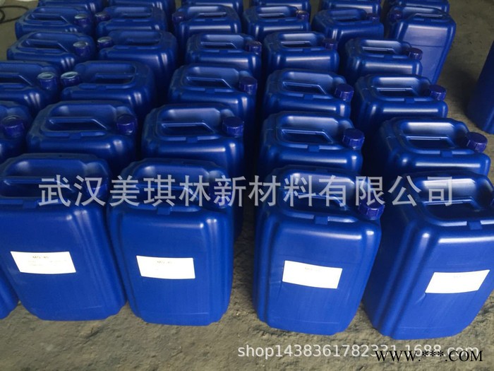 抑泡润湿分散剂  表面活性剂润湿剂 填料润湿扩散剂图3