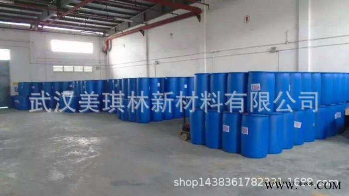 抑泡润湿分散剂  表面活性剂润湿剂 填料润湿扩散剂图2