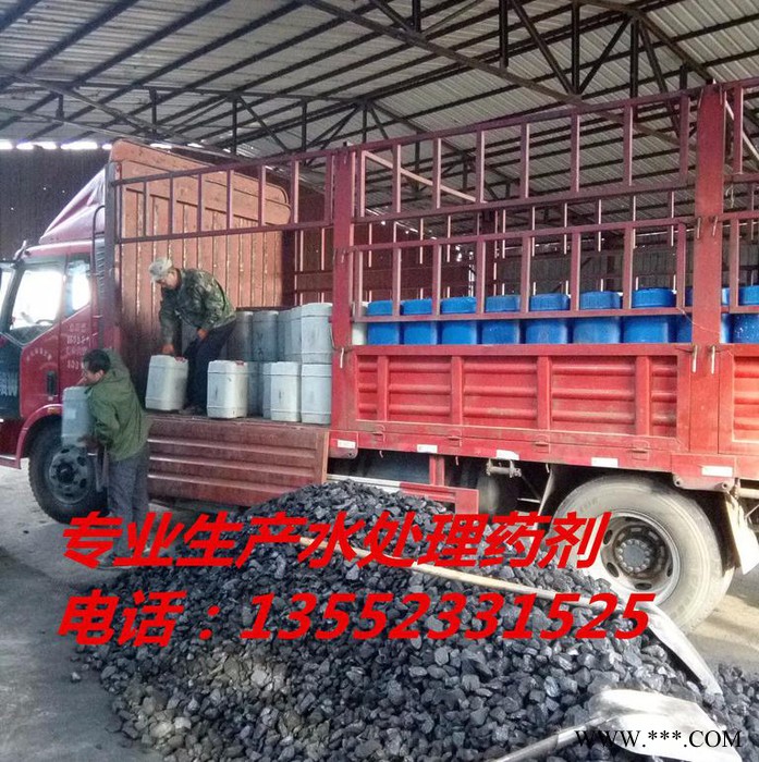 聚源蓝星JY-18Y 厂家销售**电厂凝汽器专用缓蚀阻垢剂  高炉专用阻垢缓蚀剂 制氧厂阻垢分散剂 高效缓蚀剂品质可靠图4