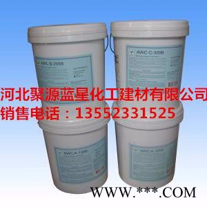 聚源蓝星 PTP-0100D反渗透膜RO清洗剂,反渗透RO阻垢分散剂,反渗透杀菌剂图6