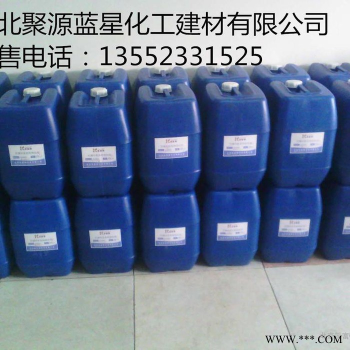 聚源蓝星 PTP-0100D反渗透膜RO清洗剂,反渗透RO阻垢分散剂,反渗透杀菌剂图2