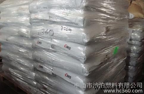 EMS PA66 Grivory GC-4H 碳纤维增强40%,抗静电抗,紫外线性好,热稳定剂图2