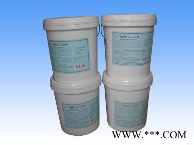 聚源蓝星 0300DA 反渗透膜专用清洗剂,国产反渗透膜阻垢分散剂,反渗透膜杀菌剂，8倍浓缩液膜阻垢剂图5