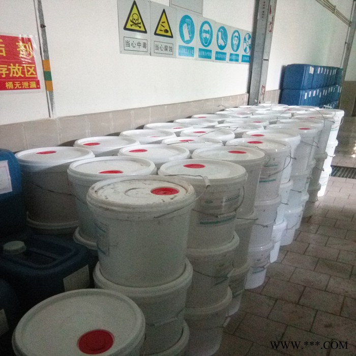 聚源蓝星 0300DA 反渗透膜专用清洗剂,国产反渗透膜阻垢分散剂,反渗透膜杀菌剂，8倍浓缩液膜阻垢剂图3