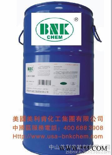 供应代替BYK110美国品牌美利肯NSF161烤漆涂料聚氨酯分散剂通用色浆