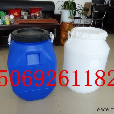 供应50公斤乳化剂、渗透剂、水性消泡剂、抗静电剂塑料桶（罐）