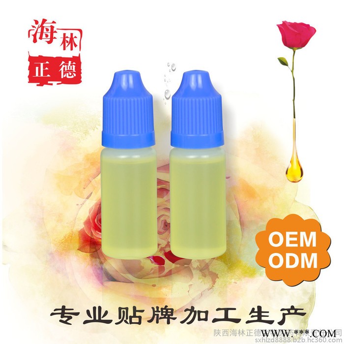 20ml臭氧油裸瓶装 臭氧化油抗菌剂生产代工批发  臭氧化油抑菌剂OEM  三氧化油抑菌液  臭氧油  臭氧油抑菌液图6