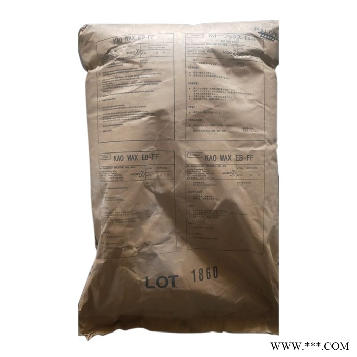 花王 EB-FF 扩散粉 EBFF日本花王扩散剂 KAOWAX EB-FF 润滑剂分散剂图5
