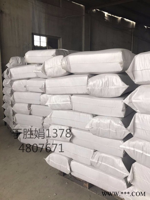 河北天津大港专业生产木质纤维素树脂胶粉分散剂大量供应