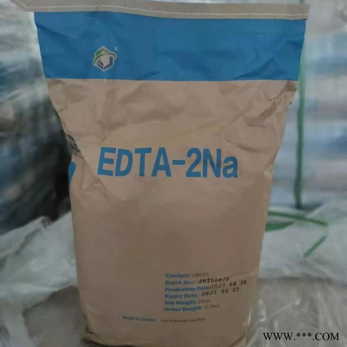 EDTA-2钠防霉剂螯合剂抗氧化剂 乙二胺四乙酸二钠厂家