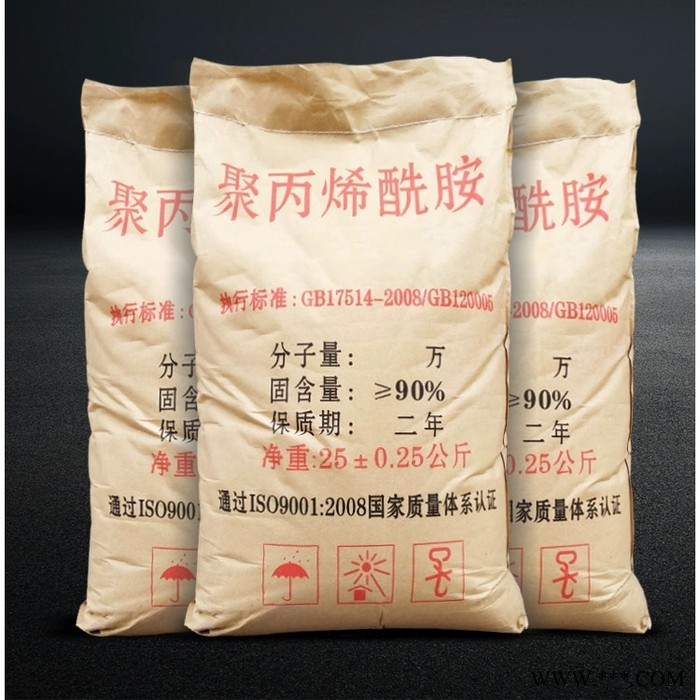 聚丙烯酰胺 增稠剂 造纸分散剂 **图3