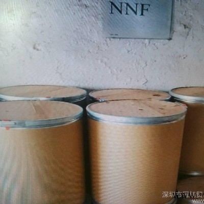 工业用清洗剂扩散剂NNF 除油王主料 德国汉姆进口料
