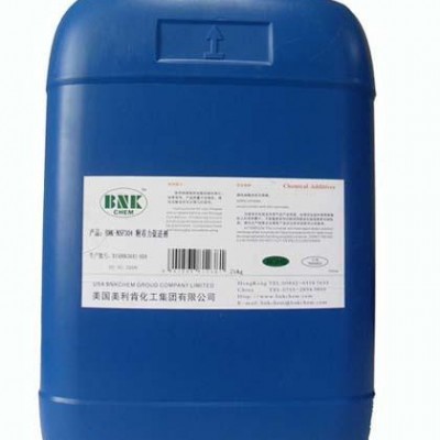 供应美国美利肯USA-BNK-JP350抗油剂流平剂分散剂消泡剂涂料油墨助剂