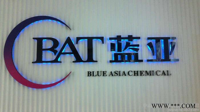 供应水性助剂（防腐剂、消泡剂、防霉剂）等表面活性剂图2