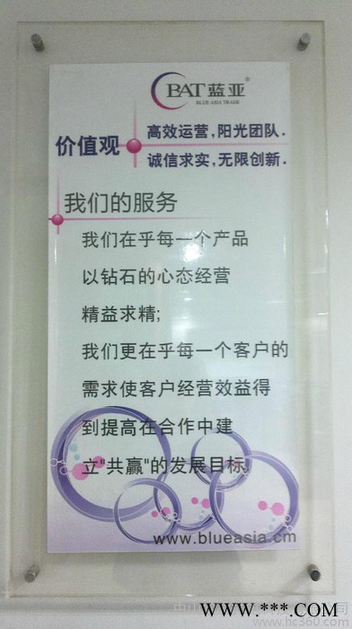 供应水性助剂（防腐剂、消泡剂、防霉剂）等表面活性剂图3