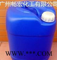 卡松 防霉剂 防腐剂 凯松 高效杀菌防腐 直销 现货图3