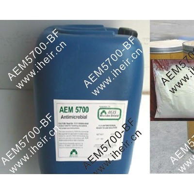 防霉剂油漆防霉剂专用AEM5700-C