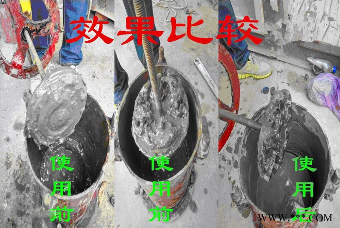 盾构机泡沫剂盾构泡沫剂盾构机用发泡剂起泡剂盾构机分散剂图2
