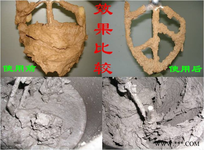 盾构机泡沫剂盾构泡沫剂盾构机用发泡剂起泡剂盾构机分散剂图3