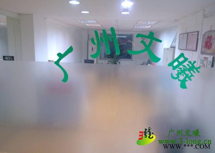 供应文曦超微细**钡(重晶石粉)图3