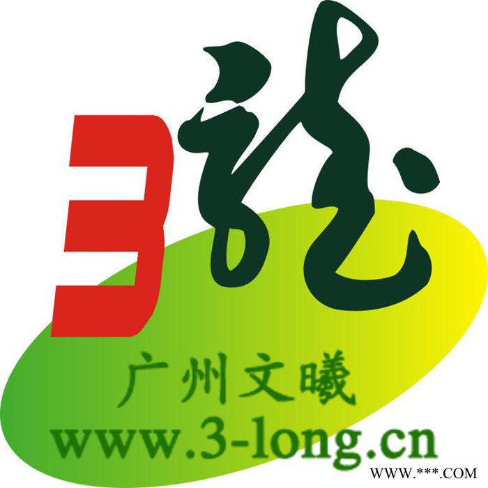 供应文曦超微细**钡(重晶石粉)图2