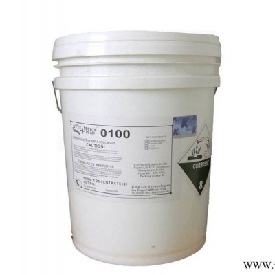 清力PTP-0100阻垢分散剂  反渗透阻垢剂源头厂家