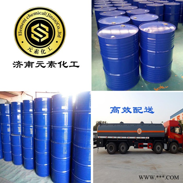 济南厂家直供 丙二醇 溶剂 分散剂 稀释剂 质量保障 国标工业级含量99% 价格量大从优 长期供应丙二醇单甲醚图3