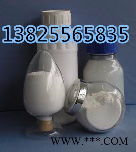 百菌清杀菌防霉剂图3