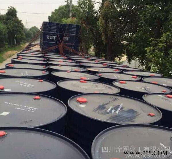 钠盐分散剂 水性涂料分散剂 DT45图3