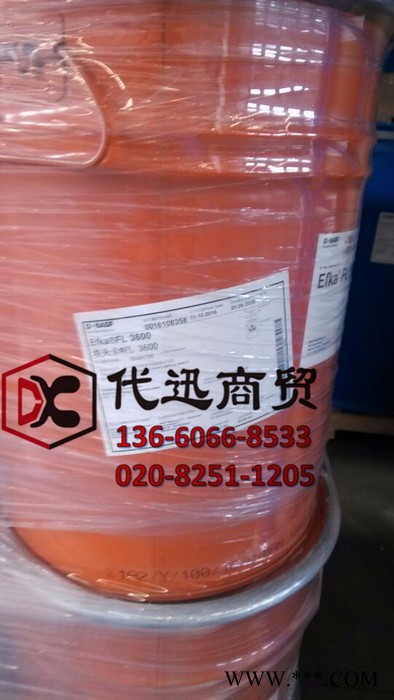 BASF巴斯夫埃夫卡Efka 5010润湿分散剂 无机颜料分散剂图3