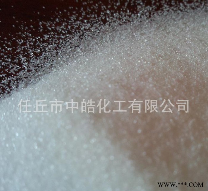 卫生纸专用造纸分散剂 制浆助剂 抄纸分散剂 纸浆分散剂图3