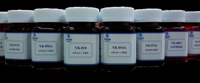 橡胶炭黑分散剂用水性润湿分散剂图2