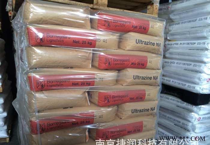 鲍利葛 挪威 木质素分散剂 Ultrazine NA图2