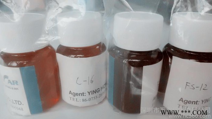 供应苏卡FS-12FS-分散剂图2