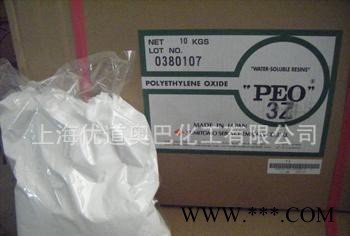 日本住友PEO-3Z水涂粉粘结剂  PEO增稠剂分散剂
