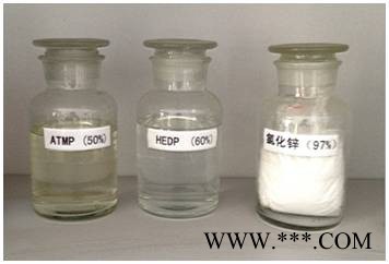 天津水处理药剂阻垢剂缓蚀剂分散剂杀菌灭藻剂ATMP、HEDP