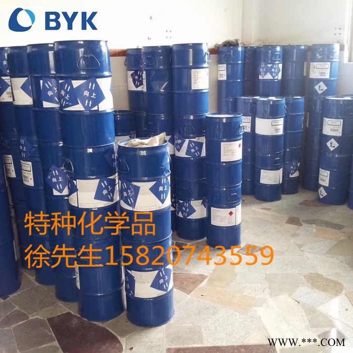 毕克BYK-161分散剂 适合用于稳定极细炭黑和有机颜料 用于汽车漆、工业漆 毕克161分散剂图3