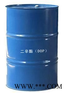 长期99.9% 齐鲁石化 二辛酯(DOP) 塑料光亮剂图3