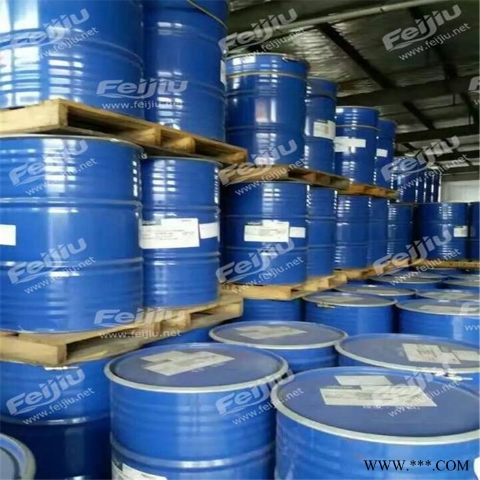 回收化工染料   回收化工染料厂家   回收化工染料价格   **，报价合理 回收化工染料图7