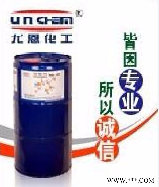 供应UnchemSaC-100交联剂，手感剂，光亮剂图3