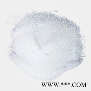 染料木素--香精香料 （量多**现货） 染料木素价格      染料木素价格图3