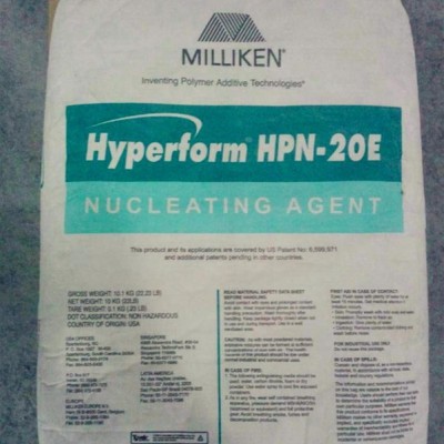 进口美利肯HPN-20E成核剂 聚丙烯羧酸钠盐成核剂
