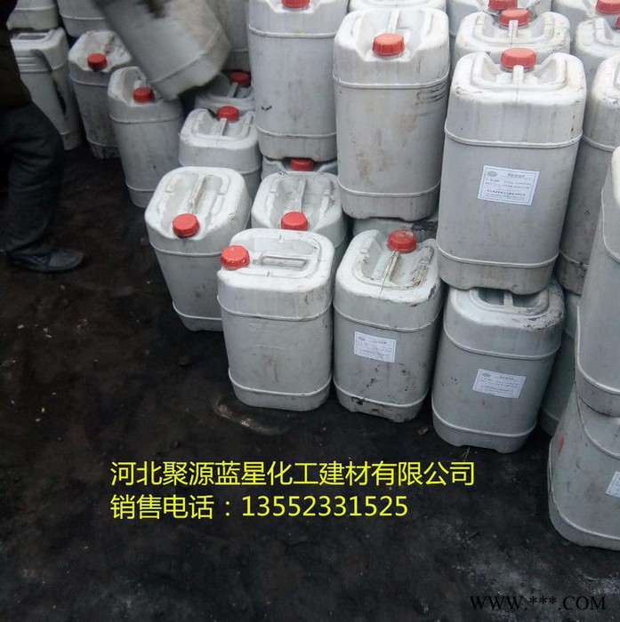 聚源蓝星JY-18 降氯剂水质稳定剂降碱剂图7