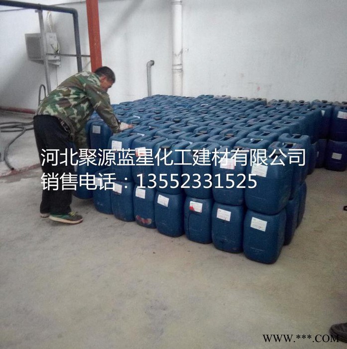 聚源蓝星JY-18 降氯剂水质稳定剂降碱剂图2