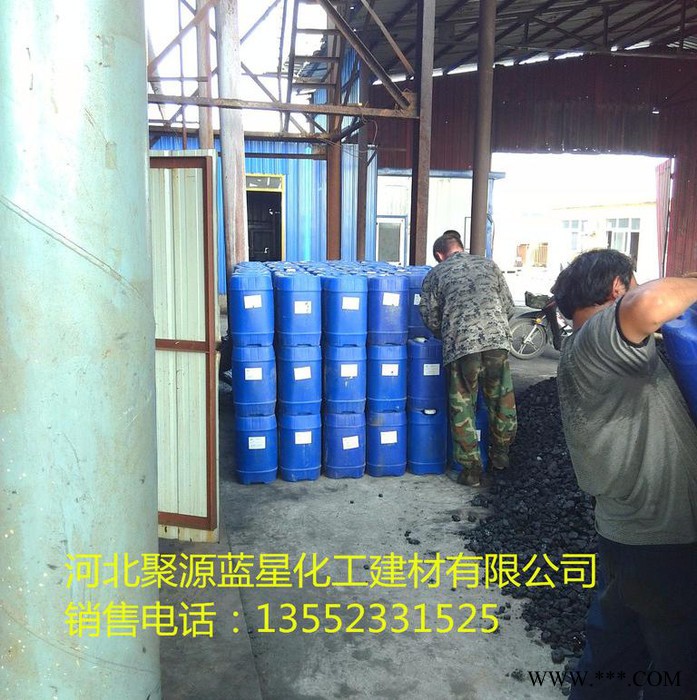 聚源蓝星JY-18 降氯剂水质稳定剂降碱剂图6